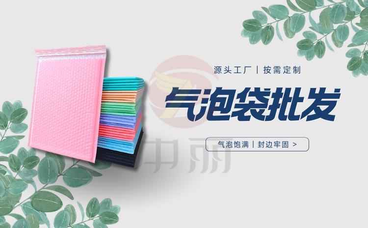 fݴl(f)Դ^S(chng)