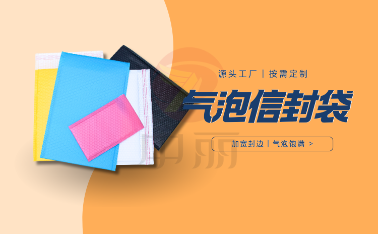 ＾a(chn)ƷQbݴS(chng)Ҟr(ji)o(h)